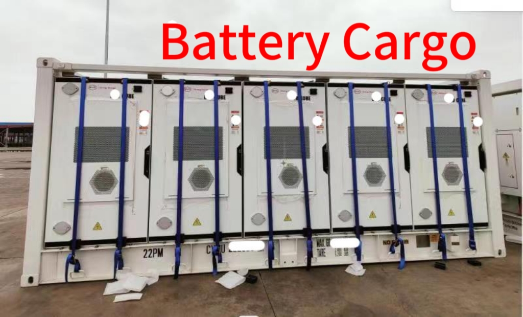 Battery cargo 